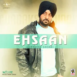 Ehsaan