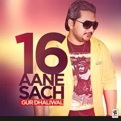 16 Aane Sach