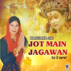 Jot Main Jagawan