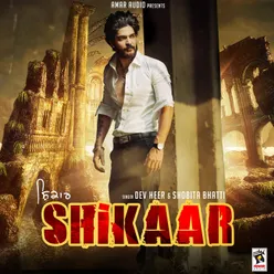 Shikaar