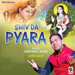 Shiv Da Pyara