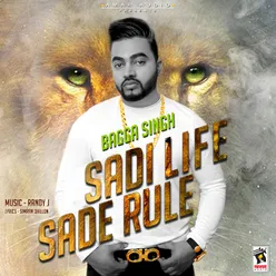 Sadi Life Sade Rule