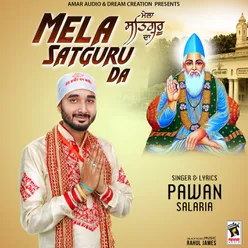 Mela Satguru Da