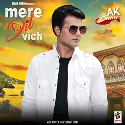 Mere Dil Vich