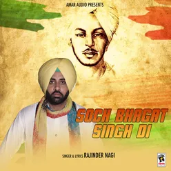 Soch Bhagat Singh Di