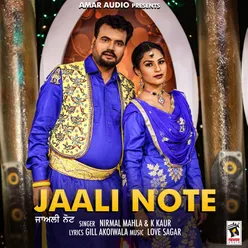 Jaali Note