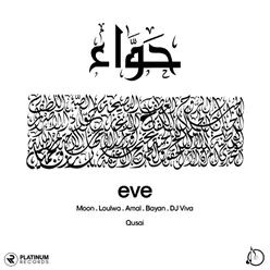 Eve