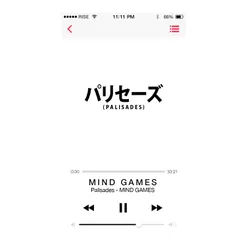 Mind Games (feat. Champs)