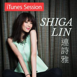 Bu Tuo Bu Qian iTunes Session