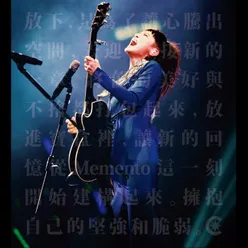 Tian Shi Lan Memento Live 2013