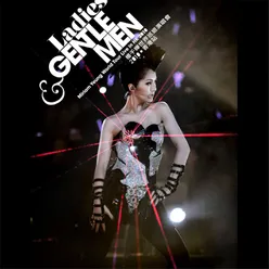 Shao Nuu De Qi Dao Ladies & Gentlemen Miriam Yeung World Tour Live In HK 2010