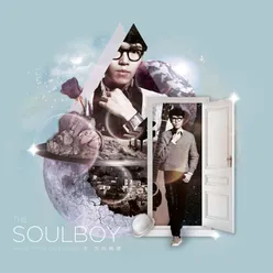 The Soulboy Collection