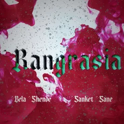 Rangrasia