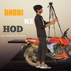 Dhobi Ki Hod