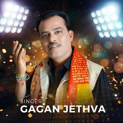 Gagan Jethva