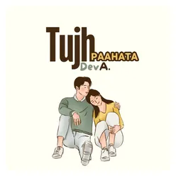 Tujh Paahata