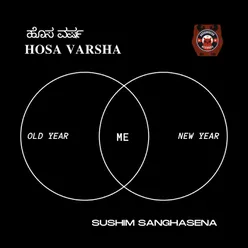 Hosa Varsha