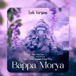 Bappa Morya LOFI Version