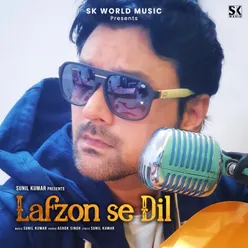 LAFZON SE DIL