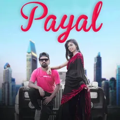 Payal