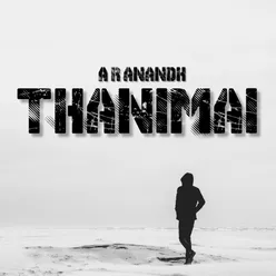 Thanimai