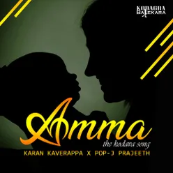 Amma - The Kodava Song
