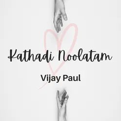 KATHADI NOOLATAM