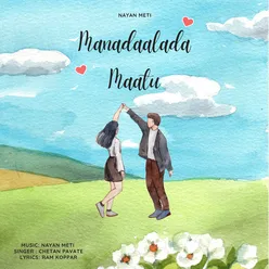 Manadaalada Maatu