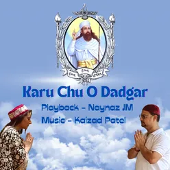 Karu Chu O Dadgar