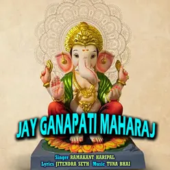 Jay Ganapati Maharaj