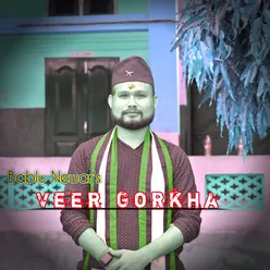 Veer Gorkha