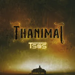 Thanimai