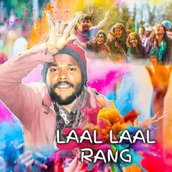 LAAL LAAL RANG