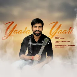 Yaara Yaari