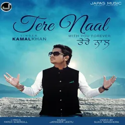 Tere Naal