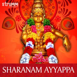 Sharanam Ayyappa
