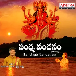 Sandhyavandhanam