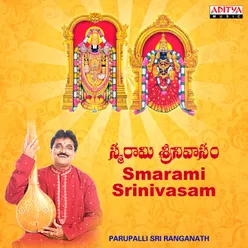 Smarami Srinivasam