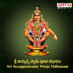 Sri Ayyappa Pooja Vidhanam