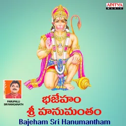 Bhajeham Sri Hanumantham