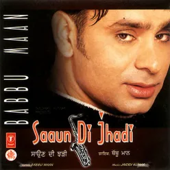 Saaun Di Jhadi