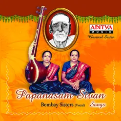 Papanasam Sivan Songs