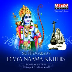 Rama Rama Nivaramu