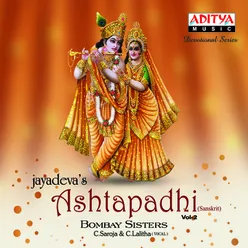 Jayadeva Ashtapadhi Vol. 2