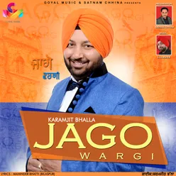 Jago Wargi