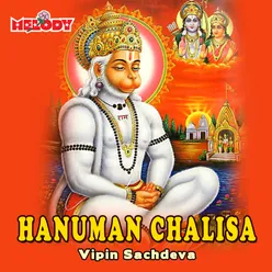 Hanuman Chalisa