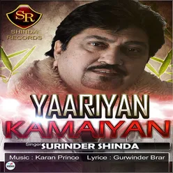 Yaariyan Kamaiyan