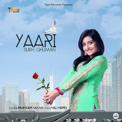 Yaari