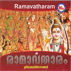 Raamaavathaaram