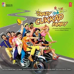 Crazy Cukkad Family (2015)